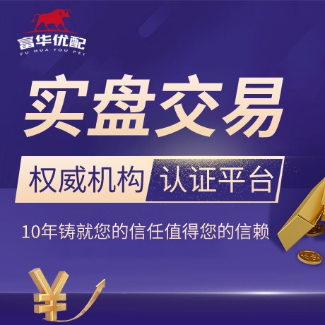 安卓版配查查